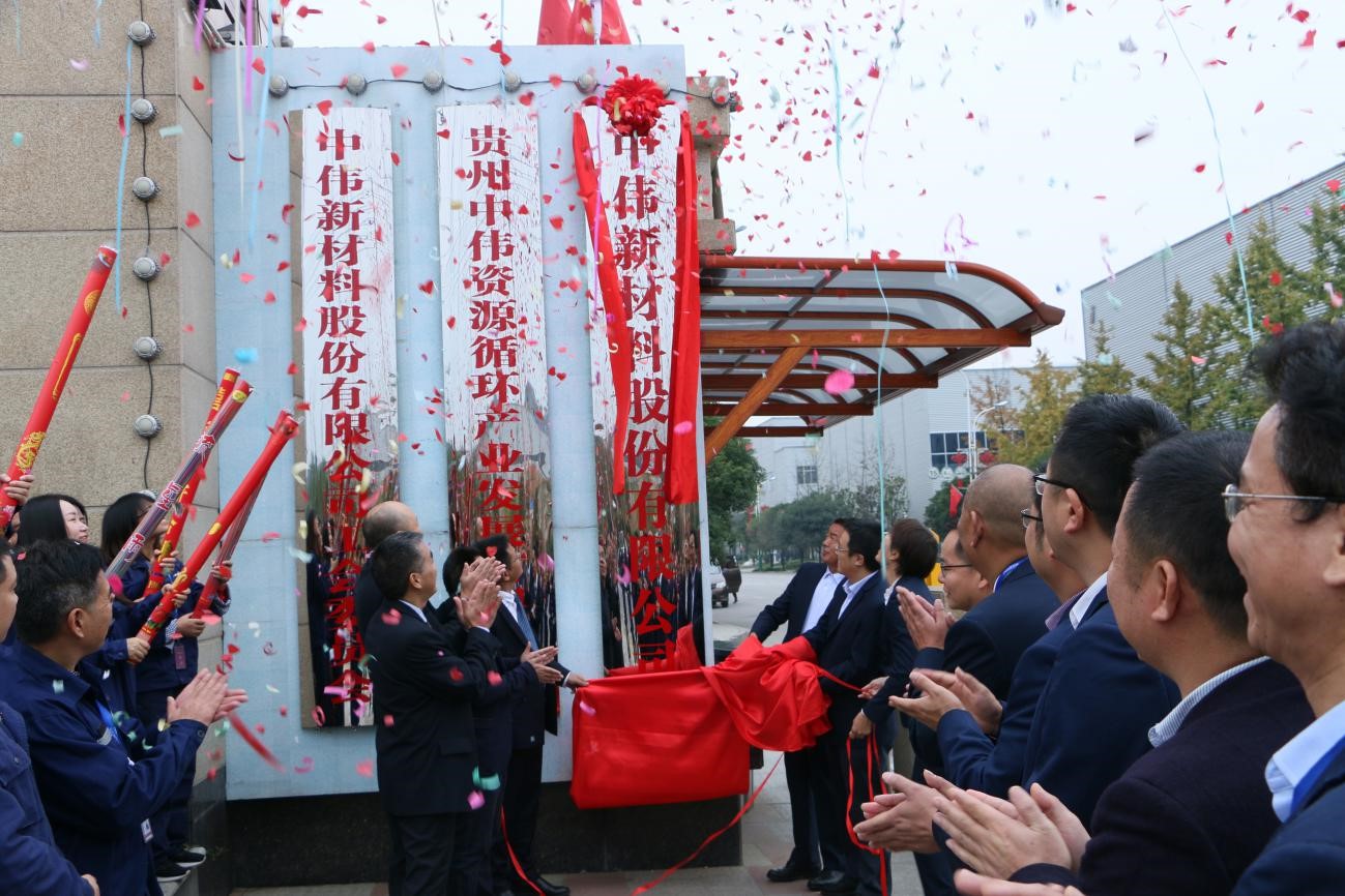 taptap点点官网正式挂牌成立