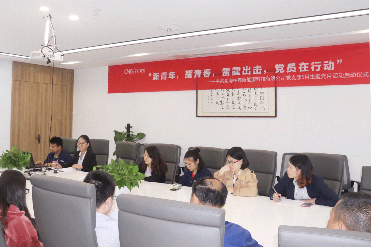 红色五月 让党旗在taptap点点官网迎风飘扬