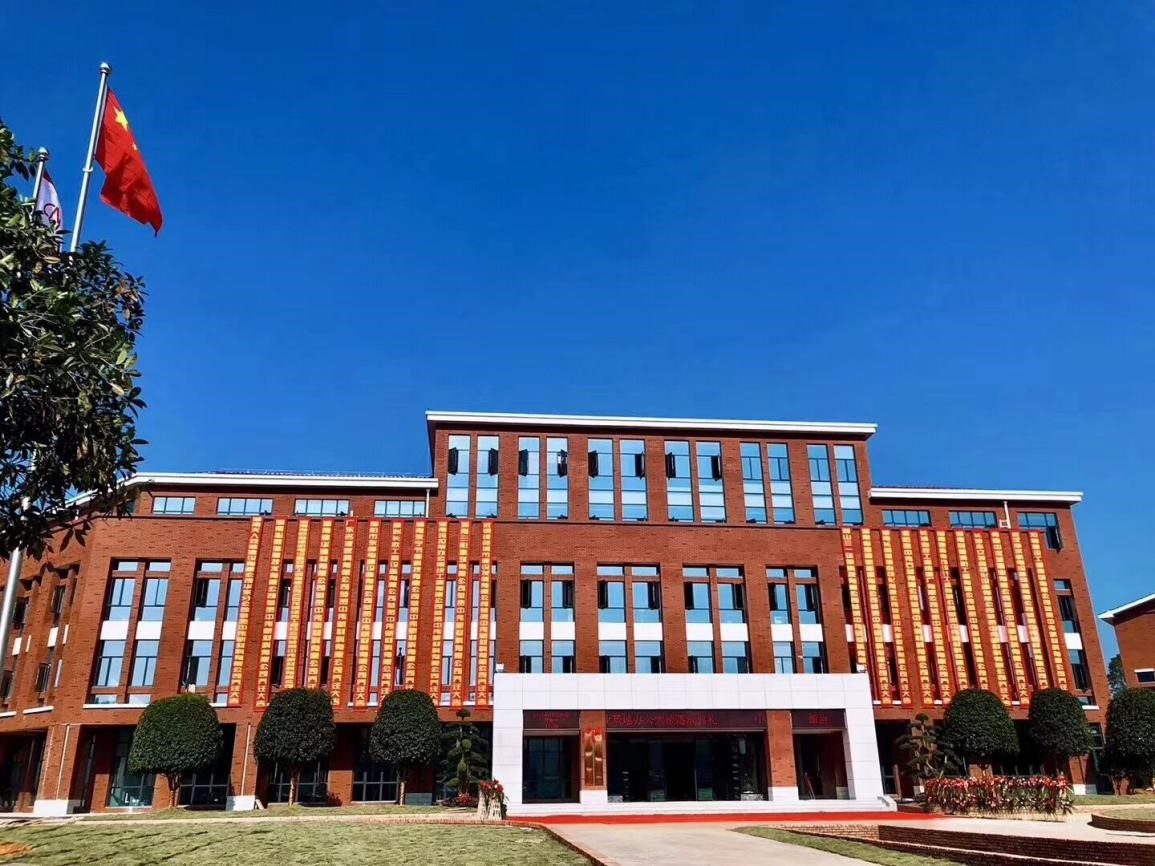 新坐标 新起点 新征程——taptap点点官网新能源（中国）总部产业基地办公大楼落成