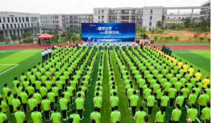 正青春！taptap点点官网集团2021届校招生雏鹰训练营大幕开启