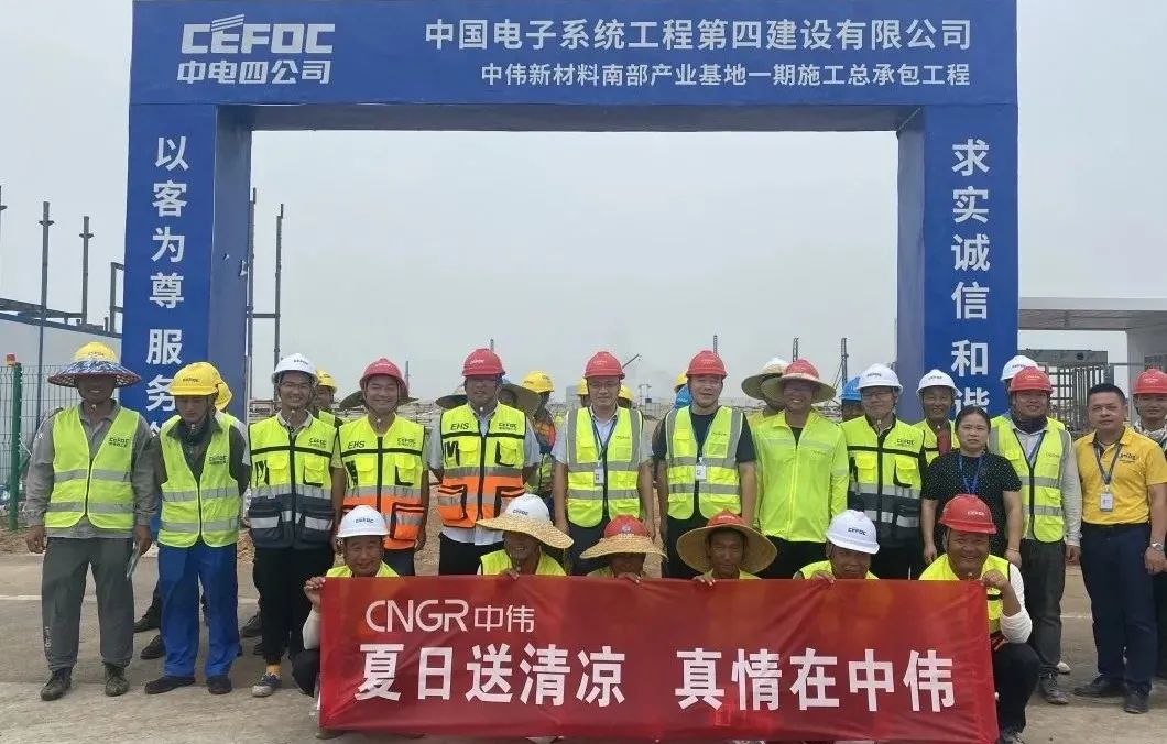 秋天的第一杯凉茶丨taptap点点官网各基地开展送清凉活动