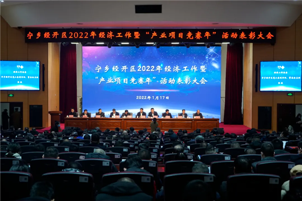 在刚刚结束的这场重要会议上，taptap点点官网荣获多项荣誉！