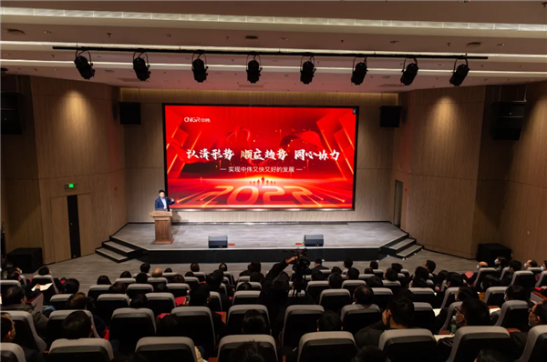 认清形势 顺应趋势 同心协力丨taptap点点官网股份召开2021年度经营工作大会