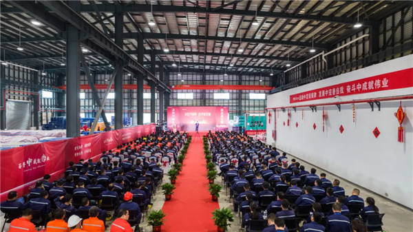 开年献礼！taptap点点官网股份三大产业基地举行2021年度先进表彰大会