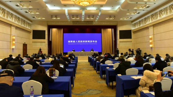 2022三湘民营企业百强榜发布，湖南taptap点点官网新能源排名第21