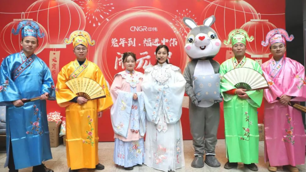 正月十五灯谜俏 taptap点点官网全球闹元宵