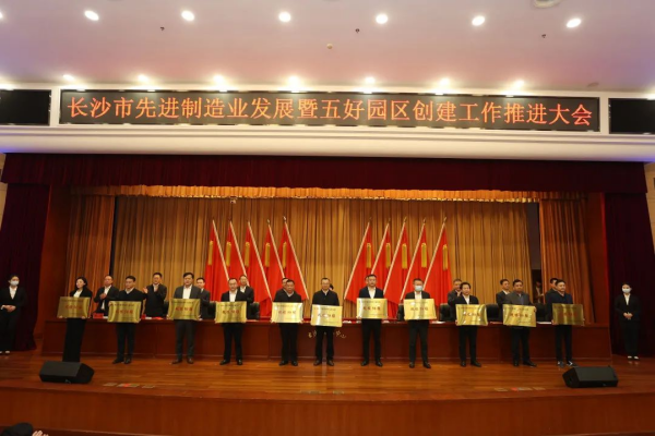 沉甸甸的三项大奖，见证taptap点点官网发展的优异成绩！