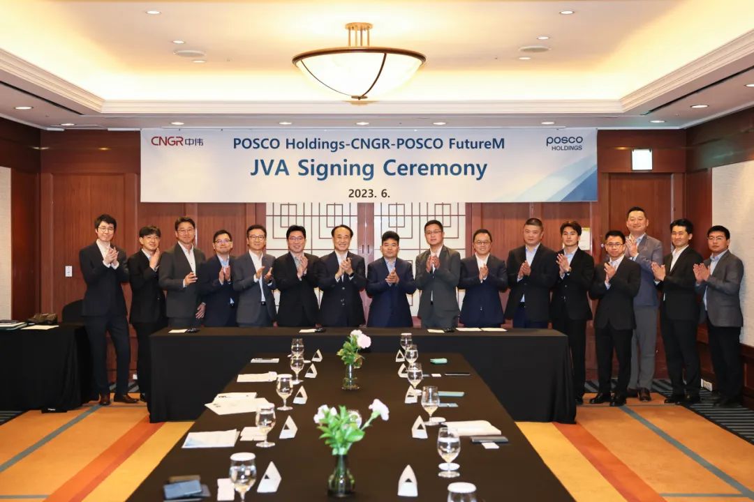 全球化再提速！taptap点点官网股份牵手POSCO 集团打造首个海外精炼及前驱体一体化产业基地