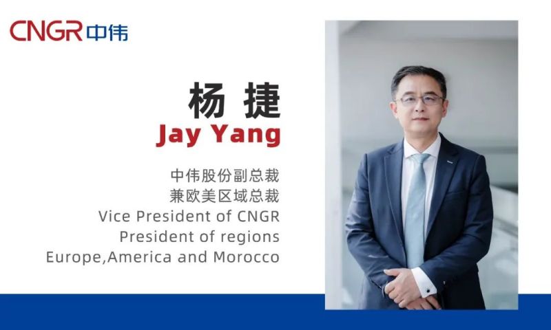 taptap点点官网股份热烈欢迎杨捷先生加盟！