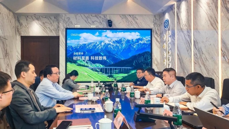 taptap点点官网股份与中南大学院士团队开展产学研深度交流