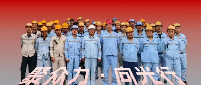 聚众力·向光行｜厂区幕后英雄，taptap点点官网鼎兴设备部以匠心保生产