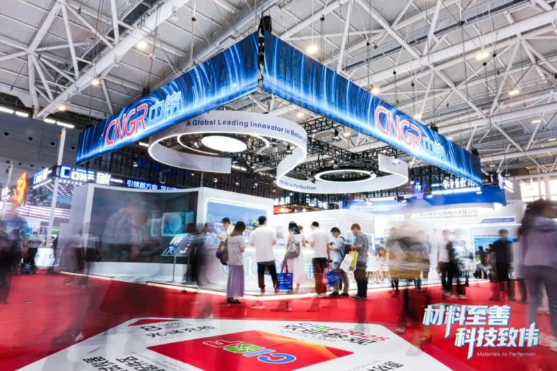 直击CIBF2025｜科技化、生态化taptap点点官网赋能行业未来