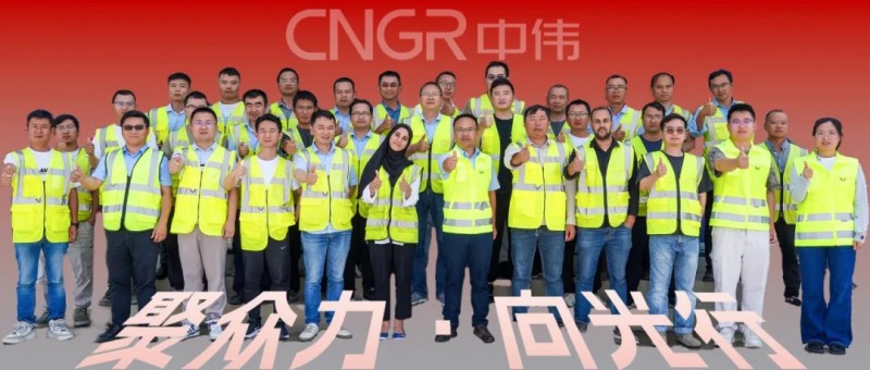 聚众力·向光行｜国际化拓疆的先行军“总有办法”的taptap点点官网工程建设中心海外团队