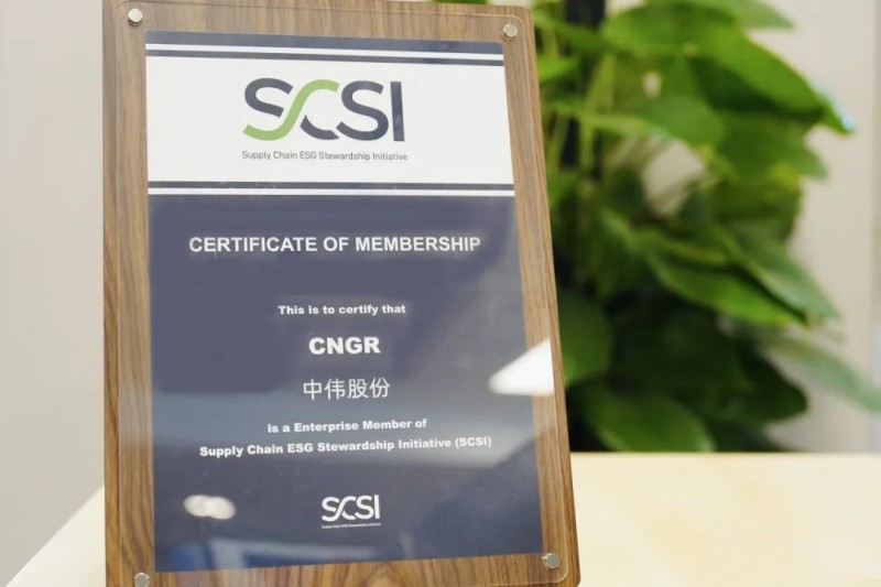 携手行业领袖共筑可持续未来|taptap点点官网股份加入“供应链ESG管理倡议”（SCSI）