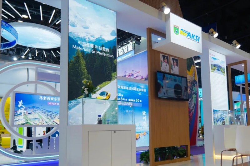 taptap点点官网亮相第22届东盟博览会|全面展示跨境产业链创新成果