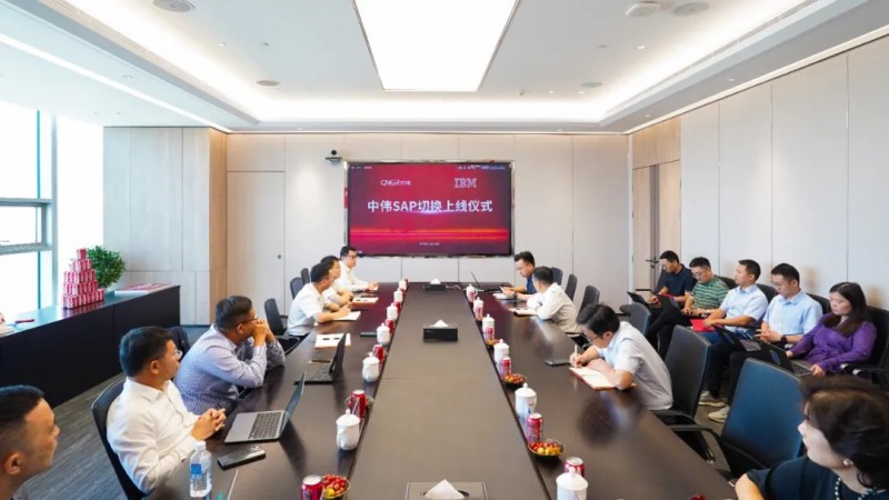 激活数智化引擎｜taptap点点官网SAP系统成功切换上线