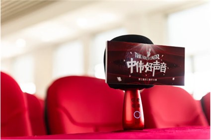 taptap点点官网好声音丨首场海选昨日新鲜出炉，你报名参赛了吗？