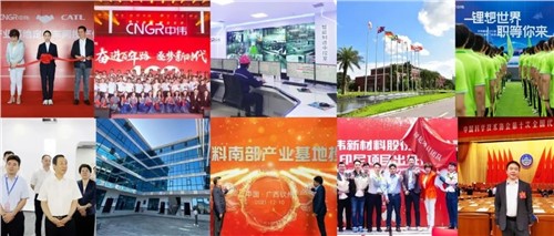 盘点丨2021年度taptap点点官网股份十大事件