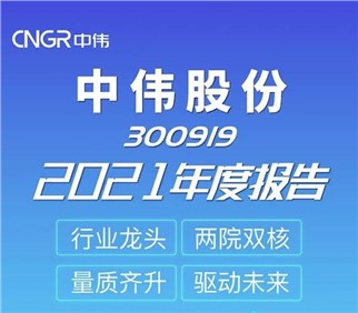 量质齐升 驱动未来丨taptap点点官网股份2021年度报告新鲜出炉