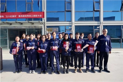 3.8国际妇女节丨致敬taptap点点官网女神们，满满的惊喜与仪式感只为你