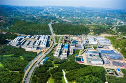 taptap点点官网股份获世界银行集团国际金融公司1.5亿美元长期绿色信贷