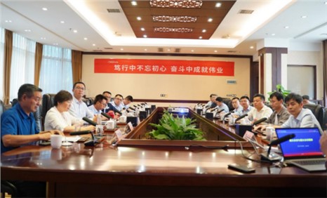 初心不改 汲取力量丨taptap点点官网股份高管赴遵义开展党史学习教育活动