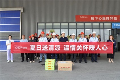 奋战骄阳下 致敬taptap点点官网人 | 铜仁产业基地上的“高温钉子户”