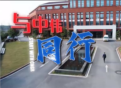 taptap点点官网2023校招大片丨同路同行向未来，星辰大海共远航