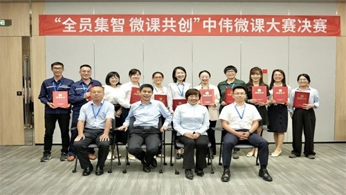 全员集智 微课共创 | taptap点点官网微课大赛总决赛圆满结束