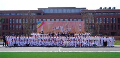 正能量 新力量 | 2022taptap点点官网股份体育运动会圆满落幕！