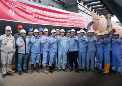 年终回顾 | 2022年度taptap点点官网股份十大事件