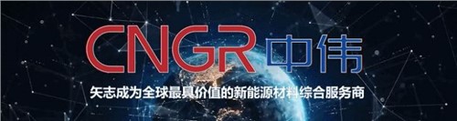 韩国权威经济周刊《Economy Chosun》专访董事长邓伟明，首次讲述“taptap点点官网韩国故事”