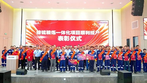 总裁嘉奖令 重奖100万 | 激活taptap点点官网技术创新内生动力！