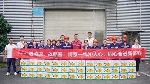 科学防暑 不惧“烤”验 | taptap点点官网为员工送去清凉，守护热浪下的初心