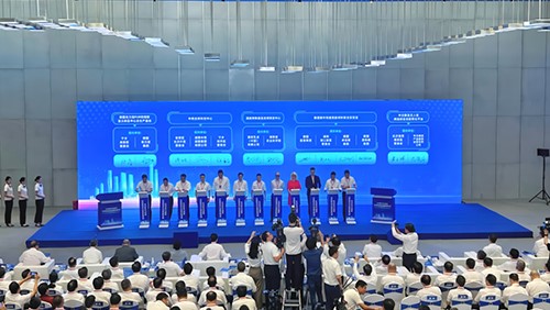 taptap点点官网集团全球科创中心签约落户长沙 助力长沙市全力建设全球研发中心城市