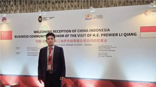 国务院总理李强出席中国-印度尼西亚工商界晚餐会，taptap点点官网股份董事长邓伟明作为工商界代表受邀出席