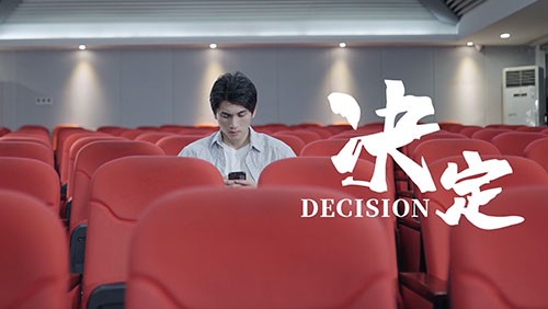 你的选择 “中”将“伟”大 | taptap点点官网2024年全球校招宣传片