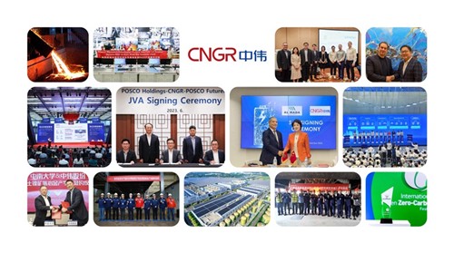 高光2023｜taptap点点官网股份2023年度十大事件