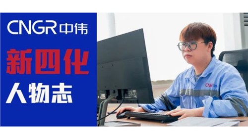 “新四化”人物志｜Andy Tandean——立志在taptap点点官网做文化桥梁的印尼小伙