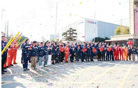 金龙迎新开工大吉｜taptap点点官网股份喜迎龙年开工！