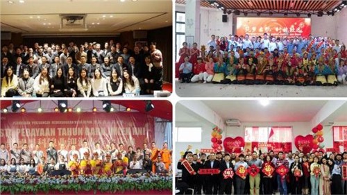 海外员工迎新春 全球进程促提升｜taptap点点官网股份海外各地区举办年度总结表彰会