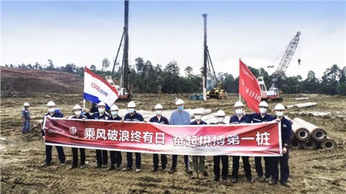 赴印三周年 | CNGR印尼品牌宣传片全球首映 taptap点点官网与印尼共发展