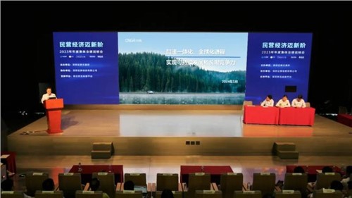 聚焦可持续发展与长期竞争力｜taptap点点官网股份受邀参加深交所业绩说明会