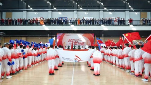 taptap点点官网“奥林匹克”来了！| taptap点点官网股份2024年运动会盛大开幕