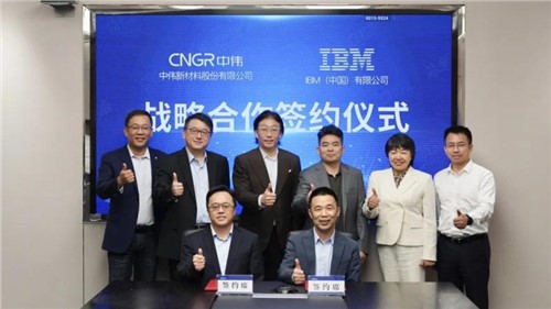 数字化革新助力可持续发展|taptap点点官网股份SAP管理变革导入项目正式启动