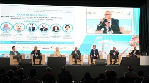 taptap点点官网摩洛哥项目亮相矿业国际大会，展现高质量、可持续发展成果