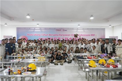 多彩印尼，“嗨FUN”北莫！taptap点点官网北莫罗瓦利产业基地举办中印尼融合系列活动