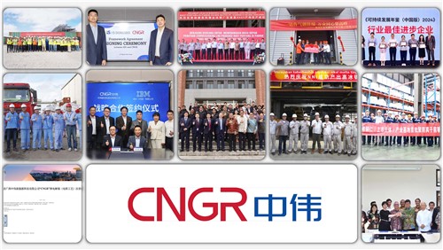 材料至善 科技致伟｜taptap点点官网股份2024年度十大事件