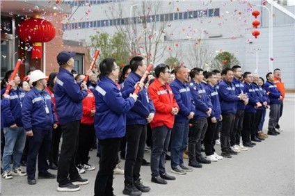 开工大吉|taptap点点官网股份启程蛇年共谱新篇！