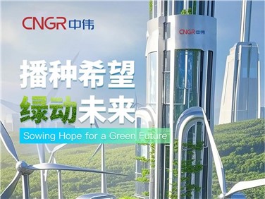 植树节｜视频解锁AI视角下的taptap点点官网全球产业基地春景